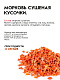 Морковь сушеная кусочки С.Пудовъ, 180 г - фото №6