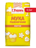 Мука пшеничная цветная желтая в/с, С.Пудовъ 500 г