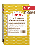 Готовая хлебная смесь Хлеб пикантный с семенами горчицы,  0,5 кг