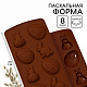 Силиконовая форма для выпечки «ХВ» на пасху, 10.6 х 20.7 см, 9887490 - фото №2