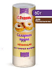 Нетающая сахарная пудра С.Пудовъ, 60 г.