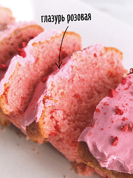 Смесь для выпечки Кекс Клубничный с кусочками клубники  С.Пудовъ, 300 г - фото №10