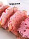 Смесь для выпечки Кекс Клубничный с кусочками клубники  С.Пудовъ, 300 г - фото №10