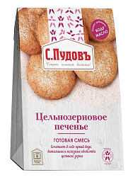 Смесь для выпечки Цельнозерновое печенье, С.Пудовъ, 350 г