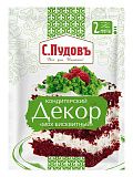 Мох декоративный бисквитный С.Пудовъ, 50 г