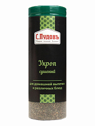 Укроп сушеный С.Пудовъ, 30 г
