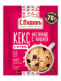 Кекс в кружке Овсянник с вишней С.Пудовъ, 70 г