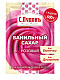 Ванильный сахар розовый С.Пудовъ, 8 г - фото №1