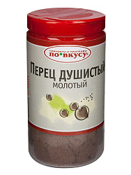 Перец душистый молотый По вкусу, 35 г