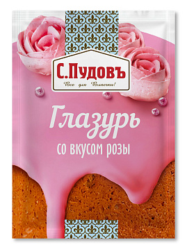 Глазурь розовая с ароматом розы С.Пудовъ 100 г - фото №1