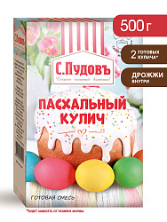 Готовая смесь Пасхальный кулич С.Пудовъ, 0,5 кг