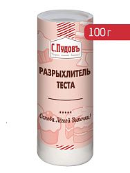 Разрыхлитель для теста С.Пудовъ,100 г