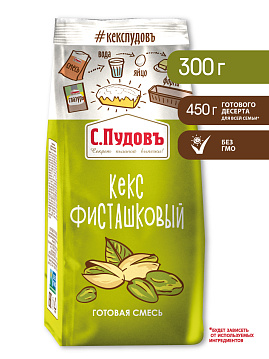 Смесь для выпечки Кекс фисташковый С.Пудовъ, 300 г - фото №1