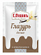 Глазурь белая с ароматом ванили С.Пудовъ, 100 г. - фото №1