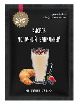 Кисель молочный ванильный  Золотое утро, 40 г - фото №1