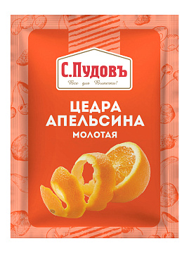 Цедра апельсина С.Пудовъ, 10 г - фото №1