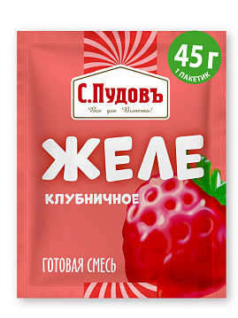 Желе Клубничное С.Пудовъ 45 г - фото №1