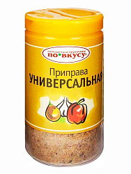 Приправа универсальная По вкусу,40 г