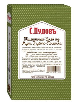 Готовая хлебная смесь Пшеничный хлеб из муки грубого помола, 0,5 кг - фото №1