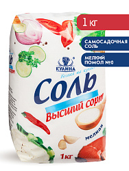 Соль пищевая помол №0 "Кулина" 1 кг