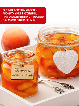 Сахар для джема и варенья 2:1, С.Пудовъ, 500 г - фото №2