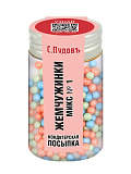Посыпка Жемчужинки микс №1 С.Пудовъ, 40 г