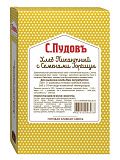 Готовая хлебная смесь Хлеб пикантный с семенами горчицы,  0,5 кг