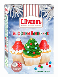 Смесь для выпечки Маффины ванильные С. Пудовъ, 250 г new year