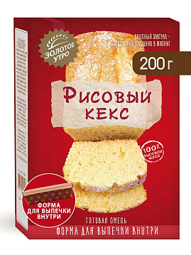 Смесь для выпечки Рисовый кекс Золотое утро, 200 г - фото №1