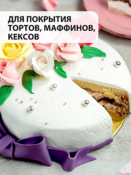 Мастика сахарная белая, С.Пудовъ, 200 г - фото №6