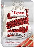 Смесь для выпечки Торт Красный бархат С.Пудовъ, 400 г