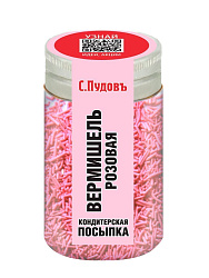 Посыпка Вермишель розовая С.Пудовъ, 40 г