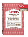 Готовая хлебная смесь Апельсиновый хлеб с корицей, 0,5 кг