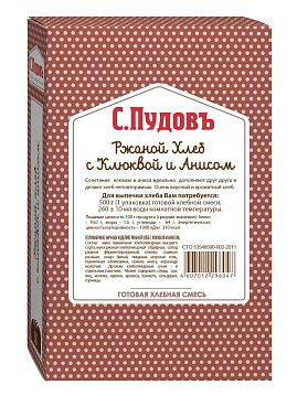 Готовая хлебная смесь Ржаной хлеб с клюквой и анисом,  0,5 кг - фото №1