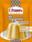 Пудинг ванильный С.Пудовъ, 35 г