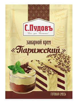 Смесь Заварной крем Парижский С.Пудовъ, 130 г - фото №1