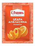 Цедра апельсина С.Пудовъ, 10 г