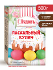 Готовая смесь Пасхальный кулич С.Пудовъ, 0,5 кг