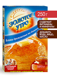 Смесь для выпечки Блинчики дрожжевые Золотое Утро, 250 г
