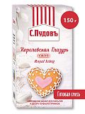 Королевская глазурь белая royal icing С.Пудовъ, 150 г (королевский айсинг для покрытия и декора печенья и пряников)