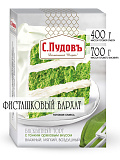 Смесь для выпечки Торт Фисташковый бархат С.Пудовъ, 400 г
