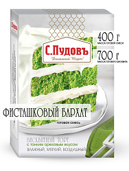 Смесь для выпечки Торт Фисташковый бархат С.Пудовъ, 400 г