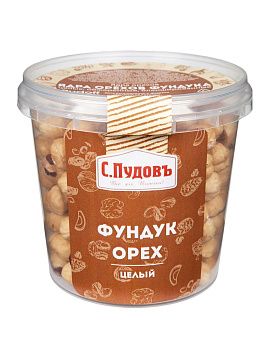 Фундук целый, обжаренный, бланшированный С.Пудовъ,180 г - фото №1