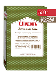 Готовая хлебная смесь Гречишный хлеб,  0.5 кг