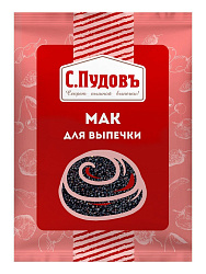 Мак пищевой С.Пудовъ, 100 г