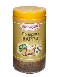 Приправа карри По вкусу, 30 г