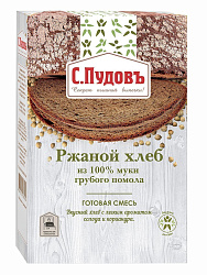 Ржаной хлеб из 100% муки грубого помола, 0,5 кг