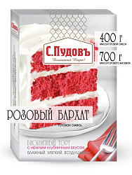 Смесь для выпечки Торт Розовый бархат С.Пудовъ, 400 г