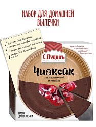 Смесь для выпечки Чизкейк шоколадный С.Пудовъ, 350 г