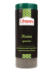 Мята сушеная С.Пудовъ, 20 г